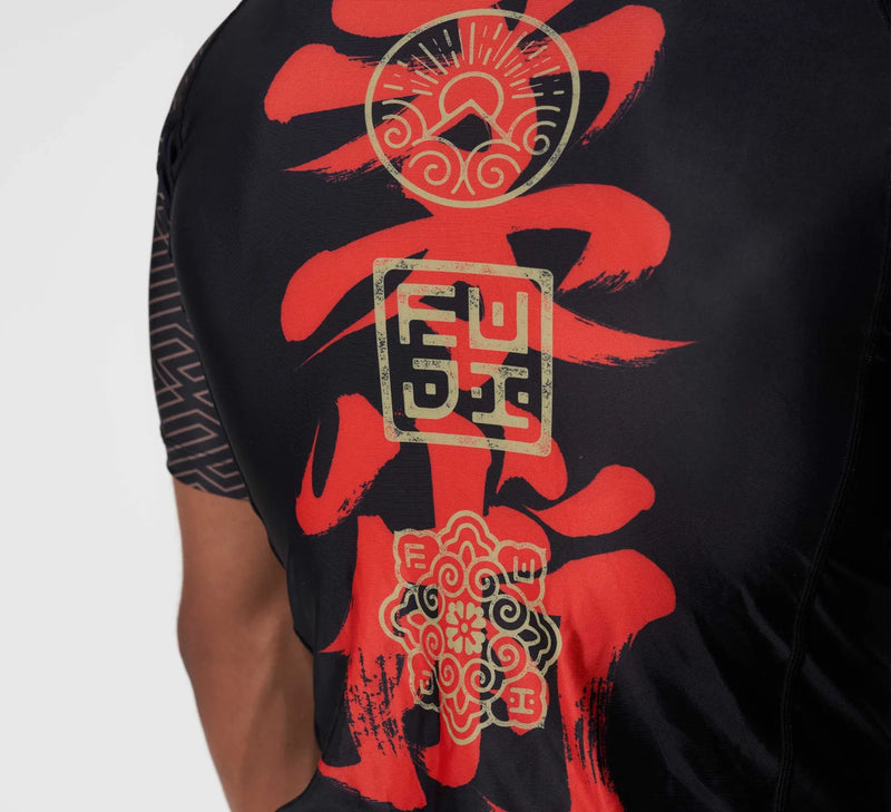 Fuji Sports Ronin Flex Lite Rashguard