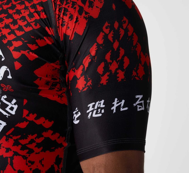 FUJI Oni vs Anaconda Short Sleeve Rashguard
