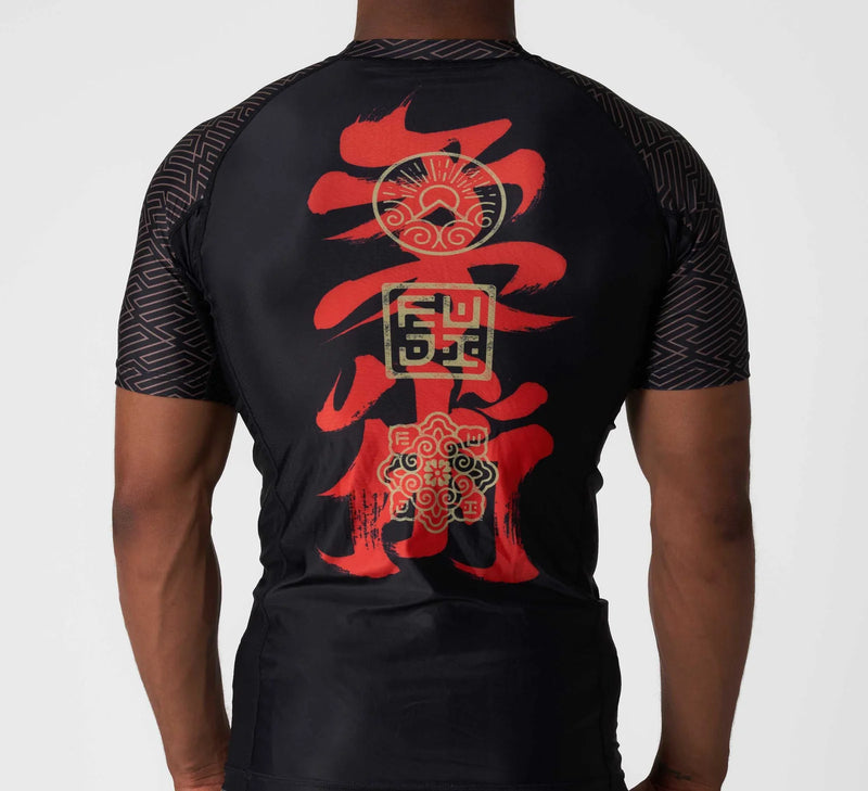 Fuji Sports Ronin Flex Lite Rashguard
