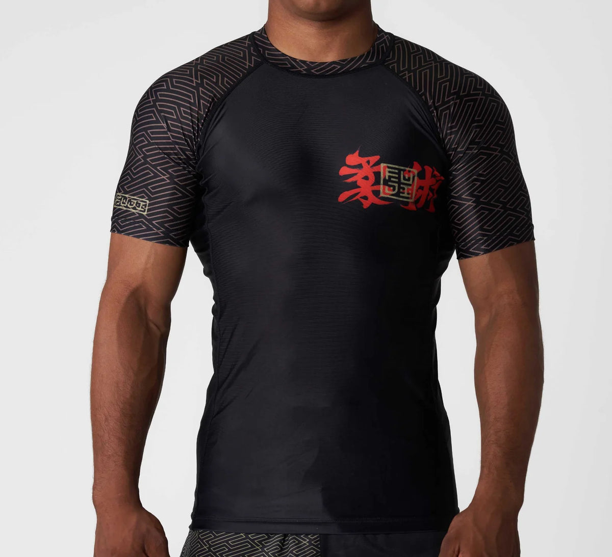 Fuji Sports Ronin Flex Lite Rashguard — BJJ Fightgear