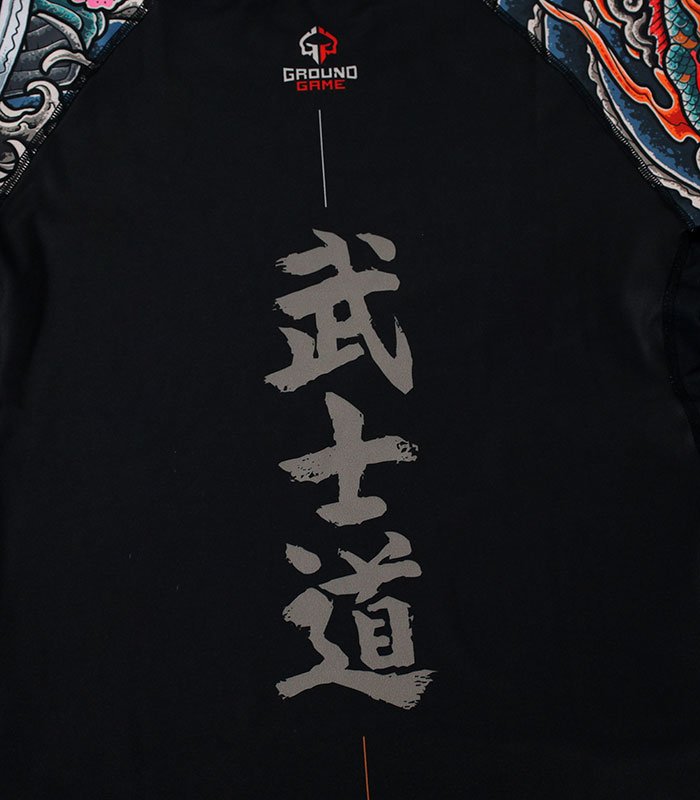Ground Game Bushido 3.0 Rashguard Long Sleeve