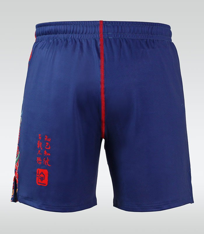 Ground Game Tatakai Kids Training Shorts