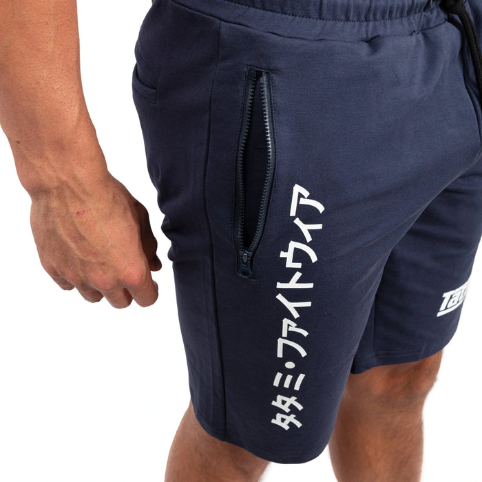 Tatami Logo Shorts