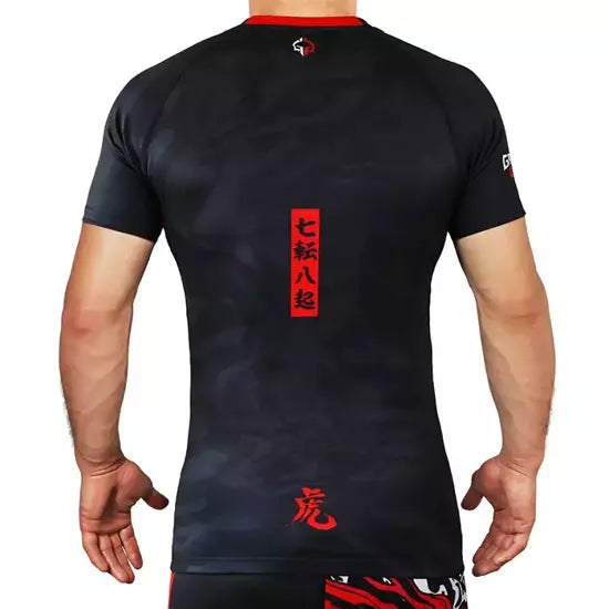 Ground Game Rashguard White Tiger short sleeve