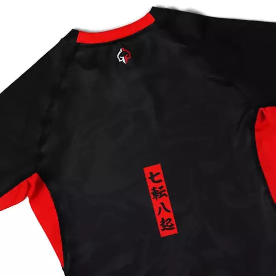 Ground Game Rashguard White Tiger short sleeve