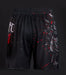 Back view of a Ground Game Samurai Mask Training Shorts